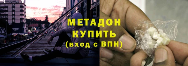 винт Бугульма