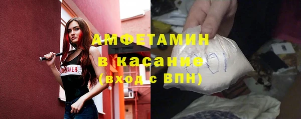 кокаин VHQ Белоозёрский
