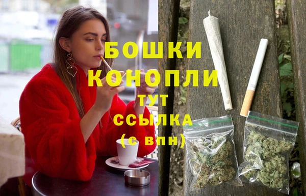 соль курить ск Кукмор