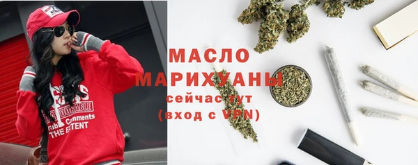кокаин VHQ Белоозёрский