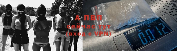 кокаин VHQ Бронницы