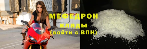 кокаин VHQ Белоозёрский
