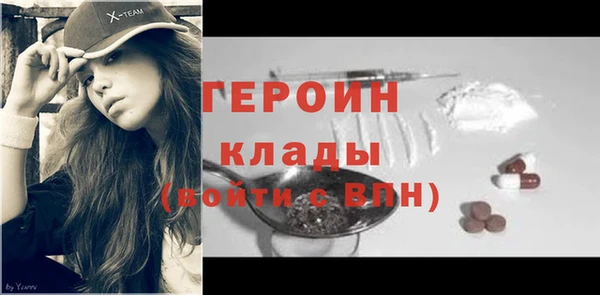 Альфа ПВП Белокуриха