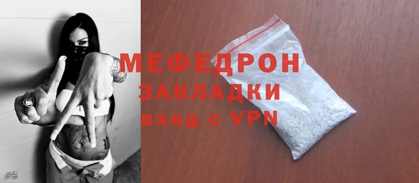 кокаин VHQ Белоозёрский