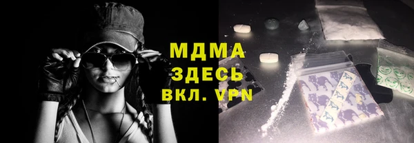 прущая мука Беломорск