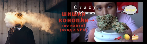 кокаин VHQ Белоозёрский