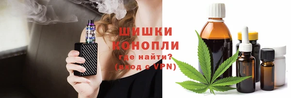 кокаин VHQ Куйбышев
