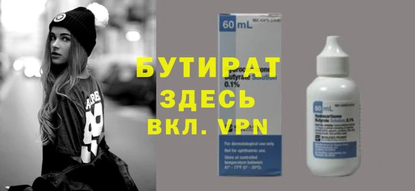 кокс Алагир