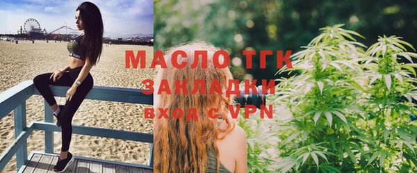 2c-b Баксан