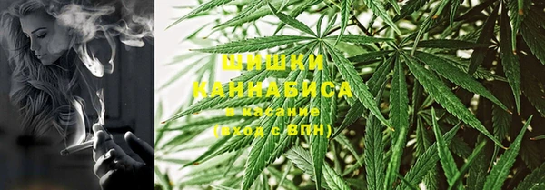 винт Бугульма
