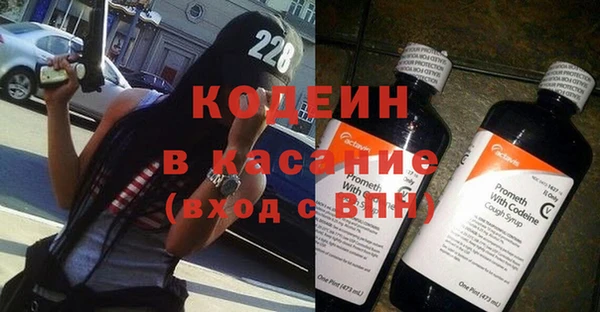 винт Бугульма