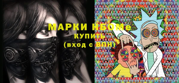 кокаин VHQ Белоозёрский