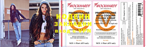 кокаин VHQ Белоозёрский