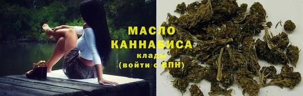 кокаин VHQ Белоозёрский