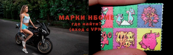 мяу мяу мука Аксай