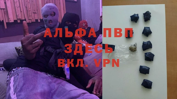 героин Алапаевск