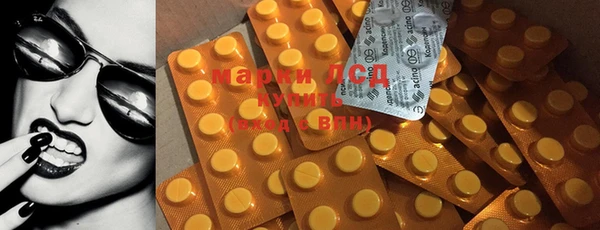 прущая мука Беломорск