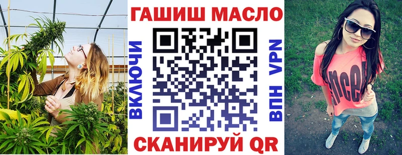 ТГК Wax  наркотики  Камышлов 